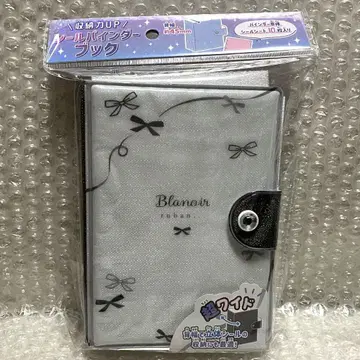 리본 모노톤 씰북 씰 바인더 카미오 재팬 와이드 타입