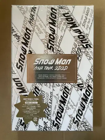 Snow Man ASIA TOUR 2D.2D. 초회반 BluRay