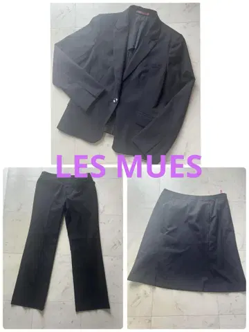 LESMUES 레미유 AOKI 비즈니스 취업 정장 셋업 3세트 LL