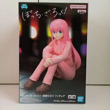 [고토 히토리] BANDAI 봇치 더 록! 피규어 미개봉 새상품