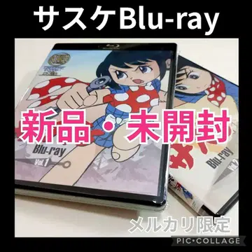 추억의 애니메이션 라이브러리 제83집 사스케 Blu-ray 세트