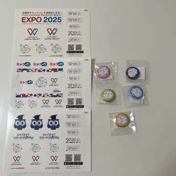 레전드 라운지 미야쿠미야쿠 챌린지 상품 캔뱃지 전 5색 세트