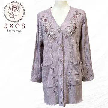 axes femme 자수 펄 버튼 긴팔 가디건 퍼플