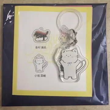 히나타자카46 코사카 나오 메지루시 참