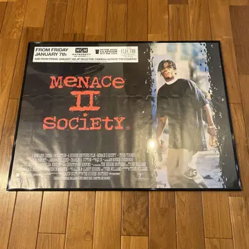 MENACE II SOCIETY 포스터