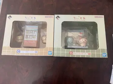치이카와 제일복권 C D상