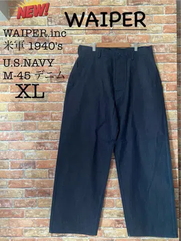 WAIPER.inc 미군 1940s U.S.NAVY M-45 XL