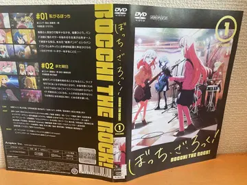 봇치 더 록 DVD 6권 세트