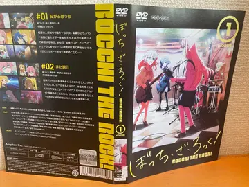 봇치 더 록! DVD 6권 세트