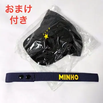 SHINee 민호 FIVE 굿즈세트 덤 포함