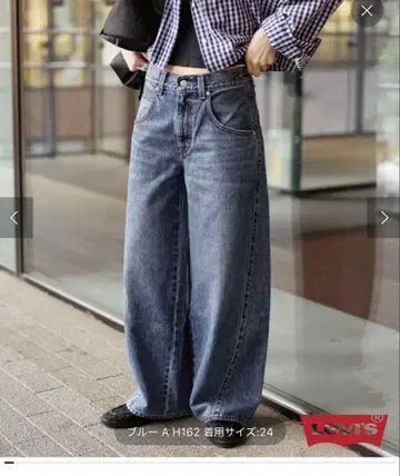 저널 스탠다드 별주 리바이스 SUPER BAGGY BARREL 24