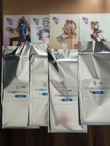 스시로 원신 아크릴 스탠드 컴플리트
