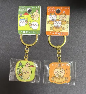치이카와 (먼작귀) 토끼 지역 한정 키링 지역 한정 키링