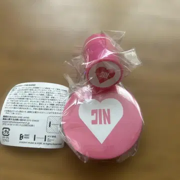 JIN RUN SEOKJIN 캡슐 토이 스탬프 캔뱃지 세트