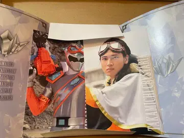 키라메이저 엽서 크리스타리아 타카미치 키라메이 실버 쇼지 코헤이