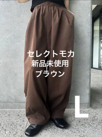 select moca by son 턱 벌룬 와이드 팬츠 브라운