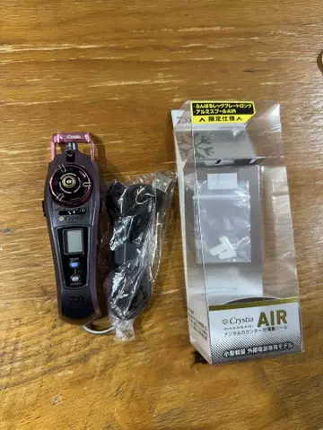 다이와 크리스티아 AIR 한정판 머드 핑크 무브