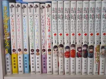 요시다 레몬 드롭스 = YOSHIDA LEMON DROPS. 1 외