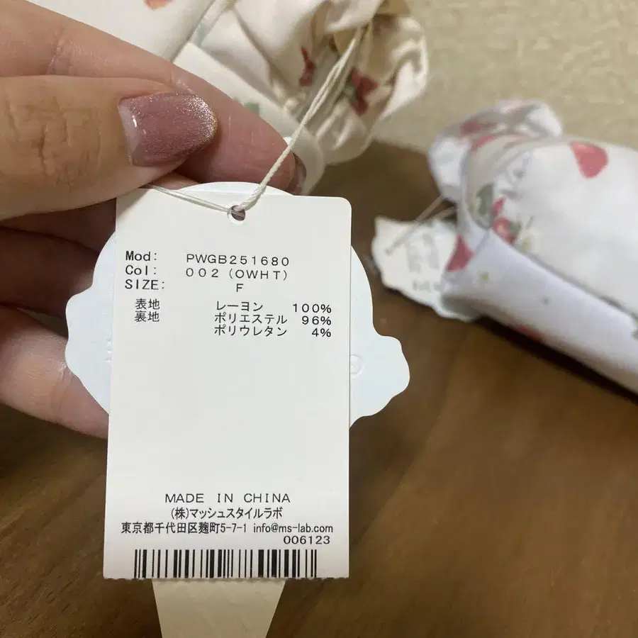 2번째 상품 이미지