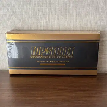 TOP SECRET TAS 골드 피규어 세트