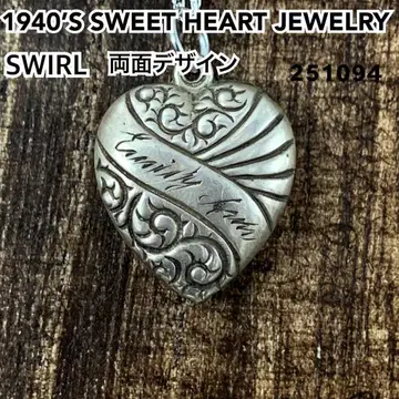 스위트하트 주얼리 SWIRL 실버 빈티지 목걸이 NAVY