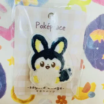 포켓몬 포켓피스 에몽가 사가 배지 미사용 새상품