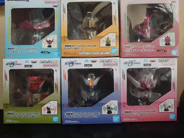 [기동전사 건담] 지크 액스, 시드 프리덤 헤드형 스피커 6점 세트