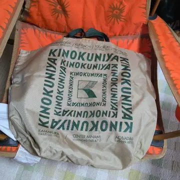 KINOKUNIYA 에코백 베이지