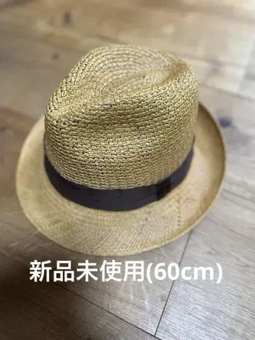 CA4LA 중절 스트로우 햇 60cm