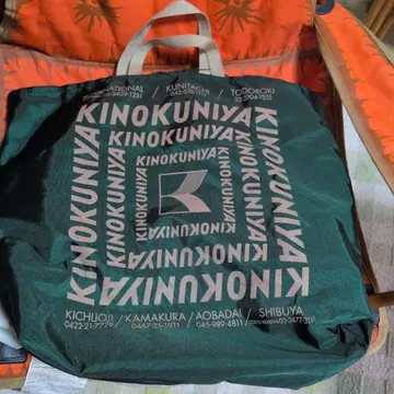 KINOKUNIYA 로고 토트백 그린
