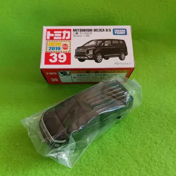 토미카 단종 MITSUBISHI DELICA D:5 미니카 1/64