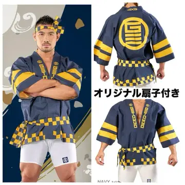 GX3 WEAR 핫피 프리 사이즈 (오리지널 부채 포함)