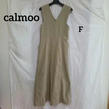 손세탁 가능 [calmoo] F 베이지 계열 오버롤 스커트 롱