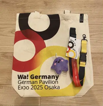 Wa! Germany Expo 2025 토트백 세트