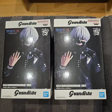 도쿄 구울 Grandista 카네키 켄 피규어 KANEKI KEN 구울