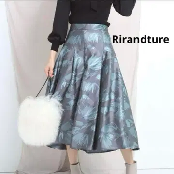 리랜드트루 자카드 턱 스커트 블루 롱 스커트 예쁜 코디