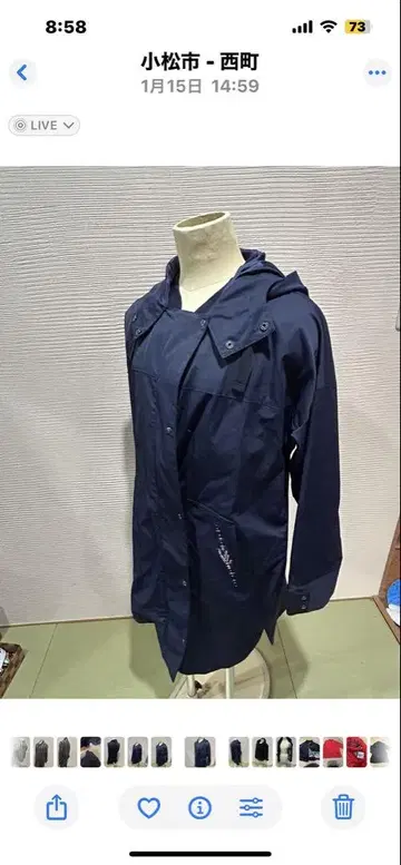 네이비 후드 부착 경량 코트