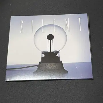 자주반 SILENT/LAND OF LIGHTNING