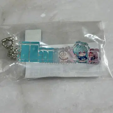 플라메모 카페 아크링 키링 한경