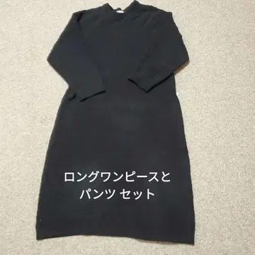 블랙 원피스와 와이드 팬츠 세트