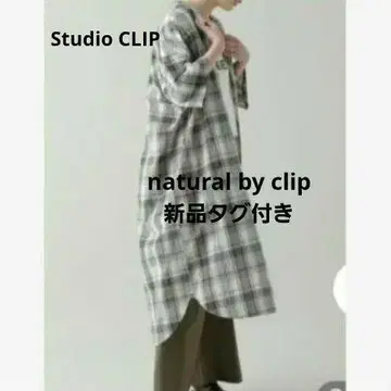 [새상품] 스튜디오 클립 natural by clip 패턴 모듬 원피스