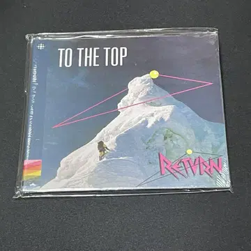 500장 한정판 리마스터 북유럽 멜로하 RETURN/TO THE TOP