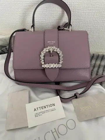 JIMMY CHOO 라벤더 숄더백