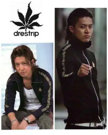 레어! direstrip 초기형 포켓 없음 백식 저리 riri 지퍼