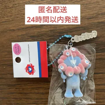미야쿠미야쿠 입체 PVC 키링 플레이트 포함 플로키