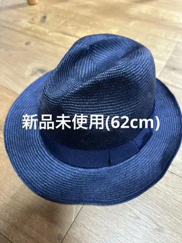 CA4LA 스트로우 햇 62cm 네이비 고급 천연 소재 시조르 100%