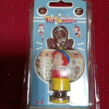 아카짱 해치 Tel 홀더