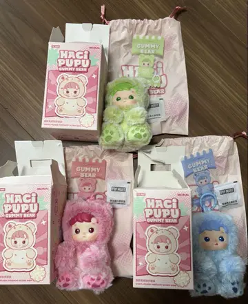 정품 POP MART hacipupu 구미 베어 3색 세트 하치푸푸