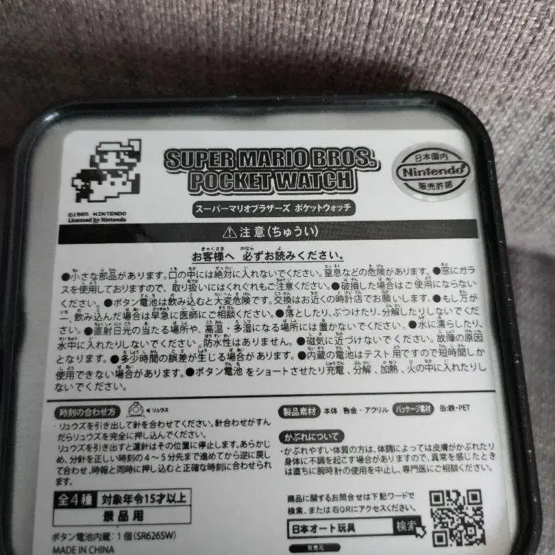 4번째 상품 이미지