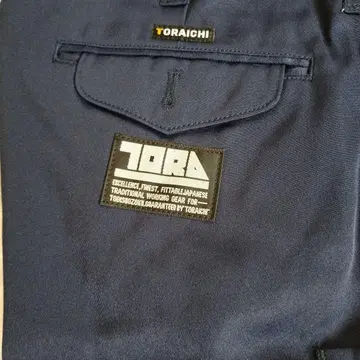 TORAICHI 워크 팬츠 사이즈 85